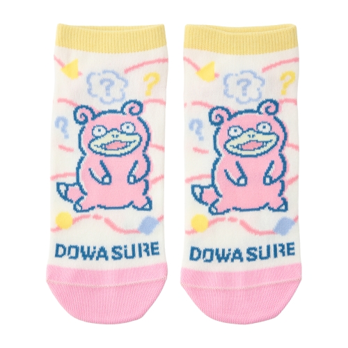 【選べる】ショートソックス DOWASURE ヤドン (19-21cm)