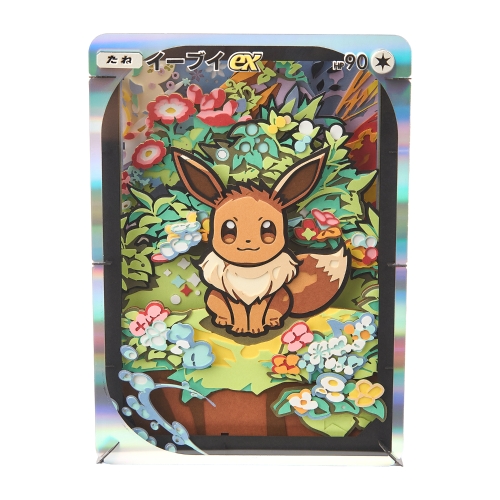 ペーパーシアター Pokémon Trading Card Game Pocket イーブイex