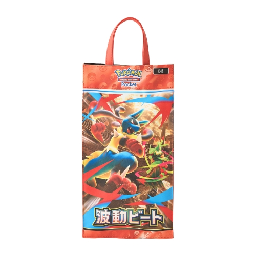 ポーチ＆ショルダーサコッシュにもなるティッシュケース Pokémon Trading Card Game Pocket 拡張パック「波動ビート」