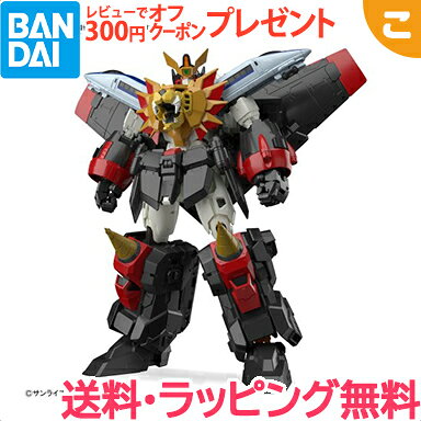勇者王ガオガイガー フィギュア・プラモデル各種