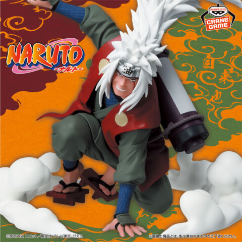 NARUTO-ナルト- 自来也フィギュア～口寄せの術‼～