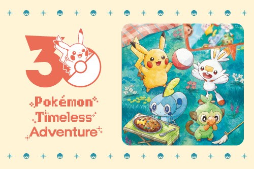 ピックアップテーマ「つながる」のイラストを使用したグッズが、ポケモンセンターに登場！