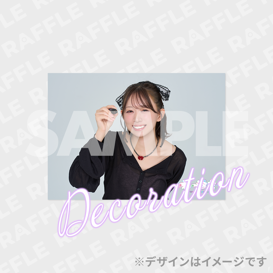 4% 【松田美里のデコレーション入り！】2Lブロマイド
