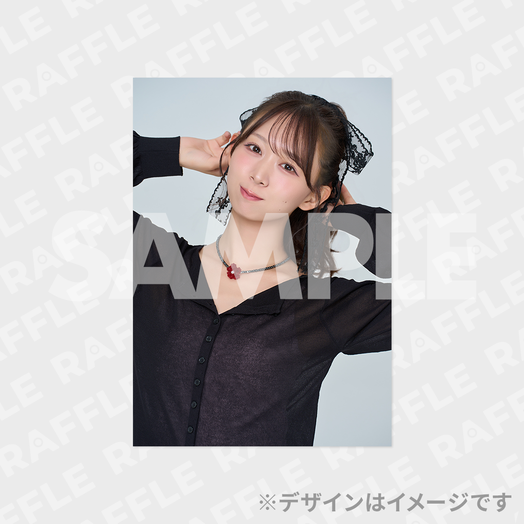 45% ブロマイド