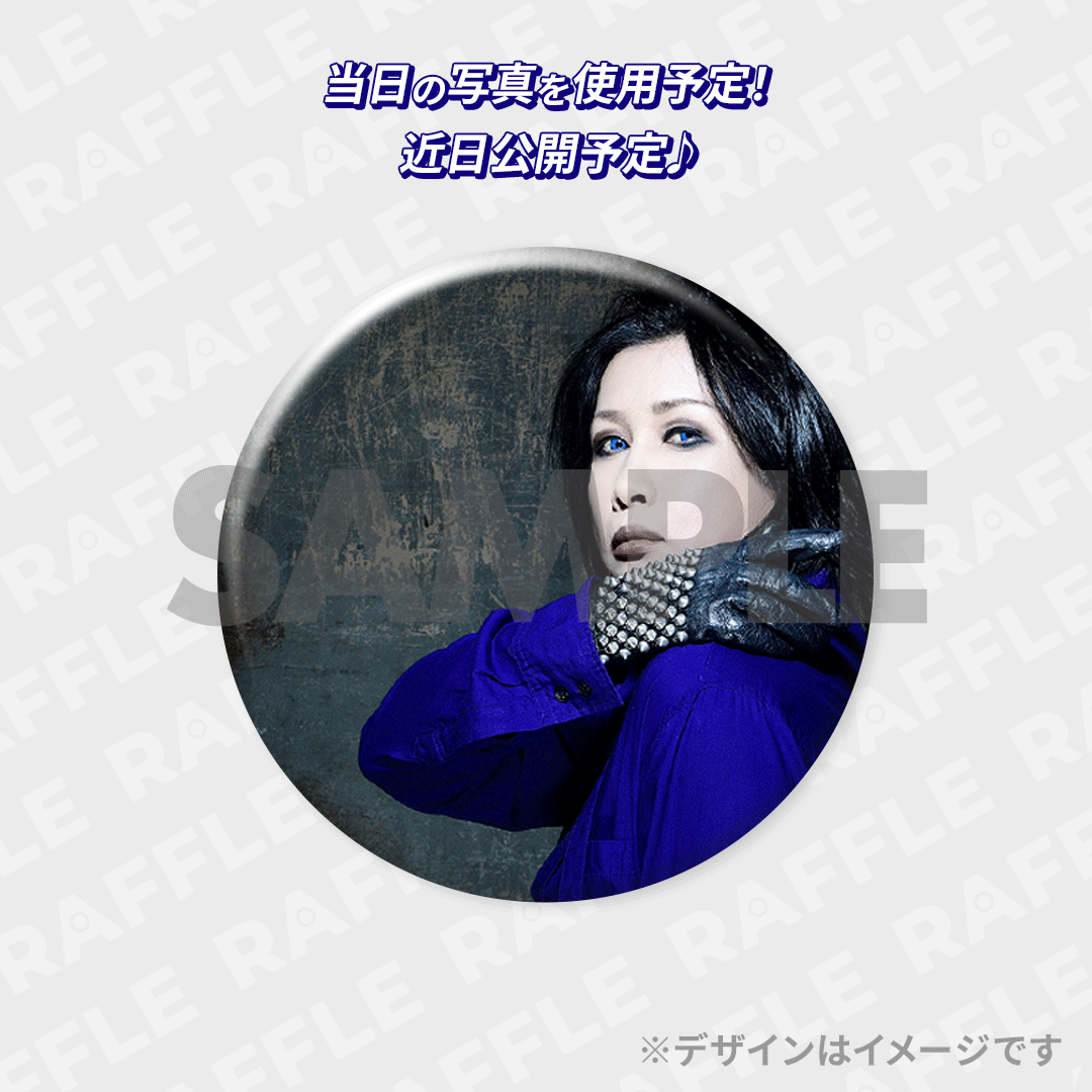25% 缶バッジ