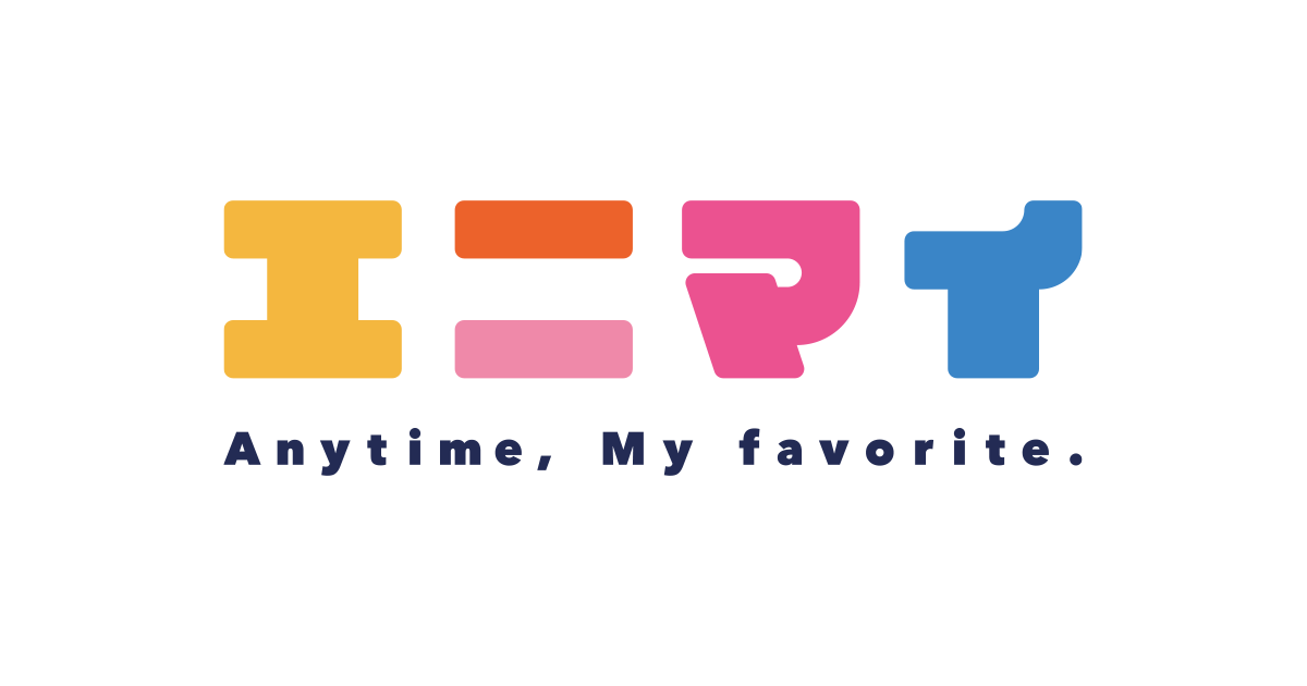 エニマイくじ リラックマ