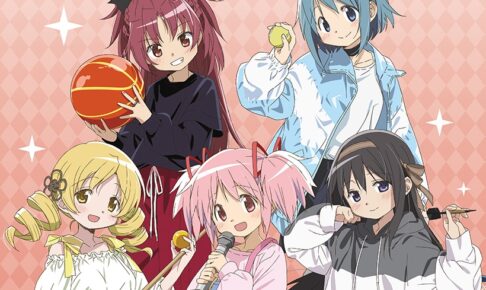 劇場版まどか☆マギカ × ラウンドワン