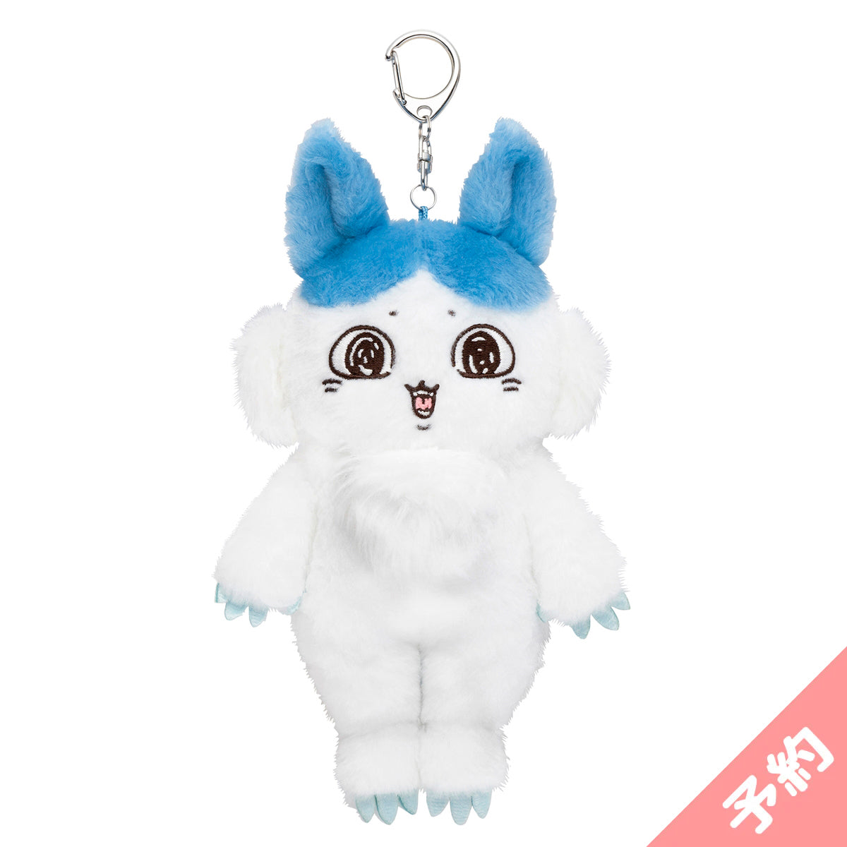 ちいかわ パラレルワールド！？ マスコット（強くなったハチワレ）