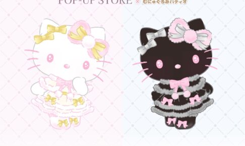 ハローキティ POP-UP STORE in 池袋駅
