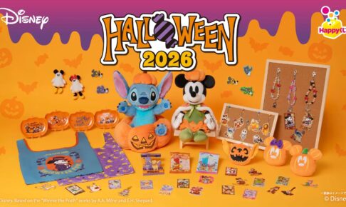 Disney ハロウィン Happyくじ ローソン等