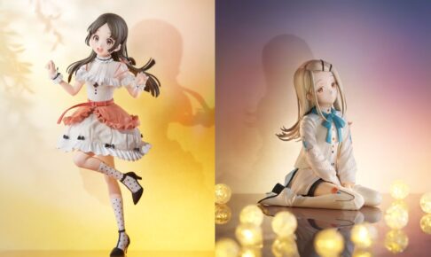 学マス 倉本千奈・篠澤広 ESPRESTOプライズ