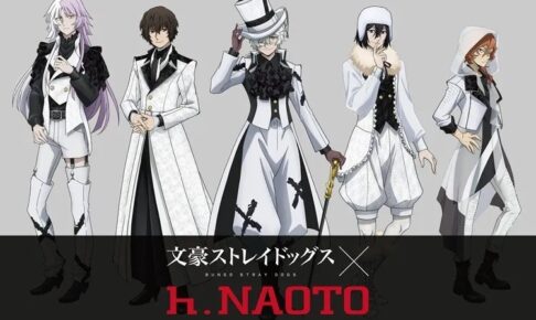 文豪ストレイドッグス × h.NAOTO in 5都市
