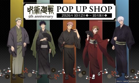 呪術廻戦 5周年 POP UP SHOP in 渋谷TSUTAYA