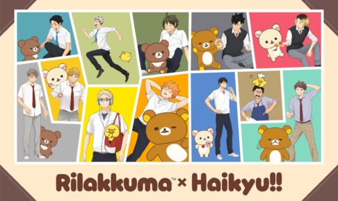 リラックマ × ハイキュー!! ストア in 全国5都市