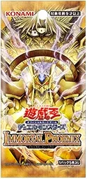 IMMORTAL PHOENIX