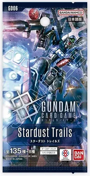Stardust Trails[GD06]