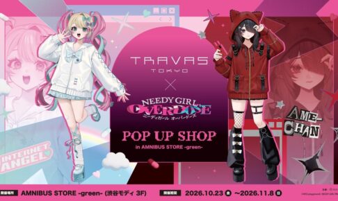 TRAVAS TOKYO × ニディガ ストア in 渋谷