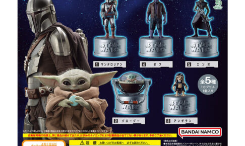 スター・ウォーズ ボトルキャップコレクション