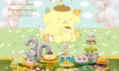 ポムポムプリン スイーツビュッフェ in 幕張
