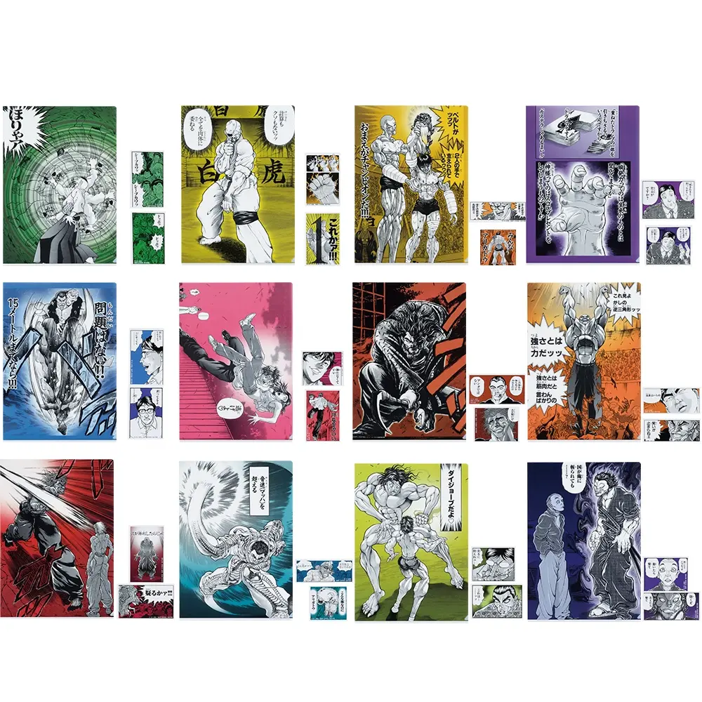 F賞 クリアファイル＆ステッカーッッ！