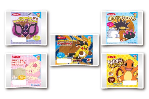 ポケモンパン10月の新商品が販売中！