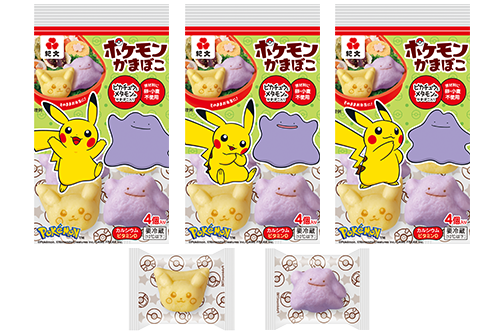 紀文食品から「ポケモンかまぼこ」