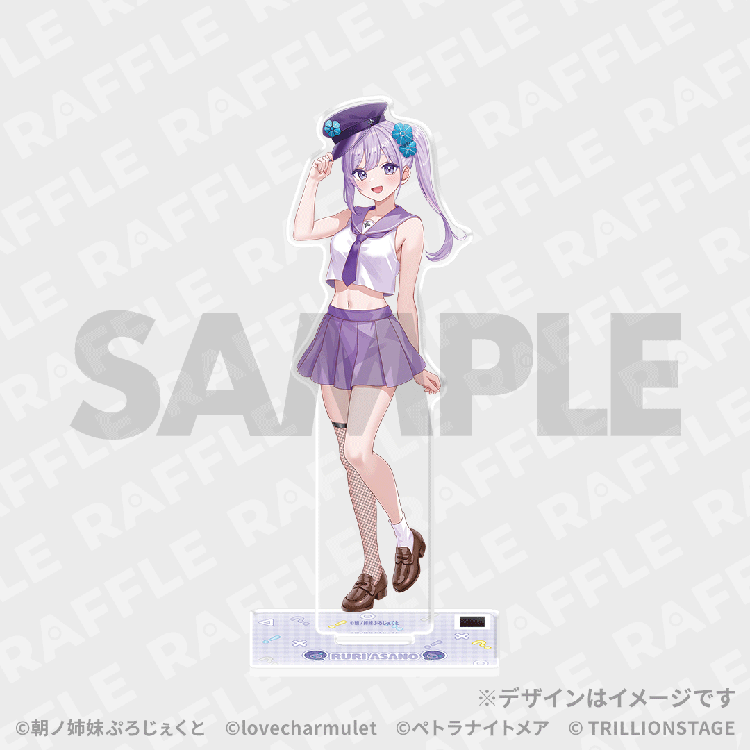 0.5% 【ボイス入り！】ビッグアクリルスタンド