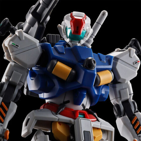 HG 1/144 セイラ専用軽キャノン