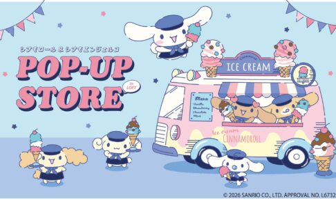 シナモロール POP-UP STORE in ロフト15店舗