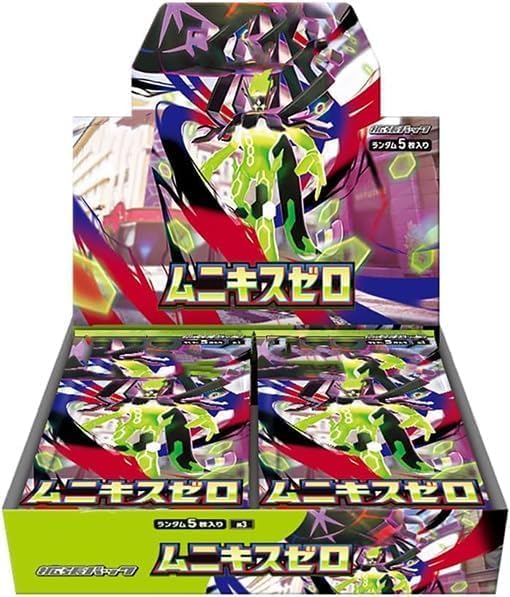 ポケモンカードゲーム MEGA 拡張パック「ムニキスゼロ」BOX