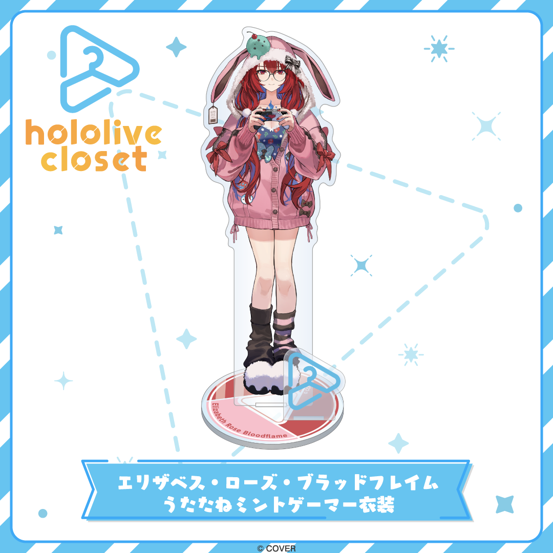 hololive closet エリザベス・ローズ・ブラッドフレイム うたたねミントゲーマー衣装