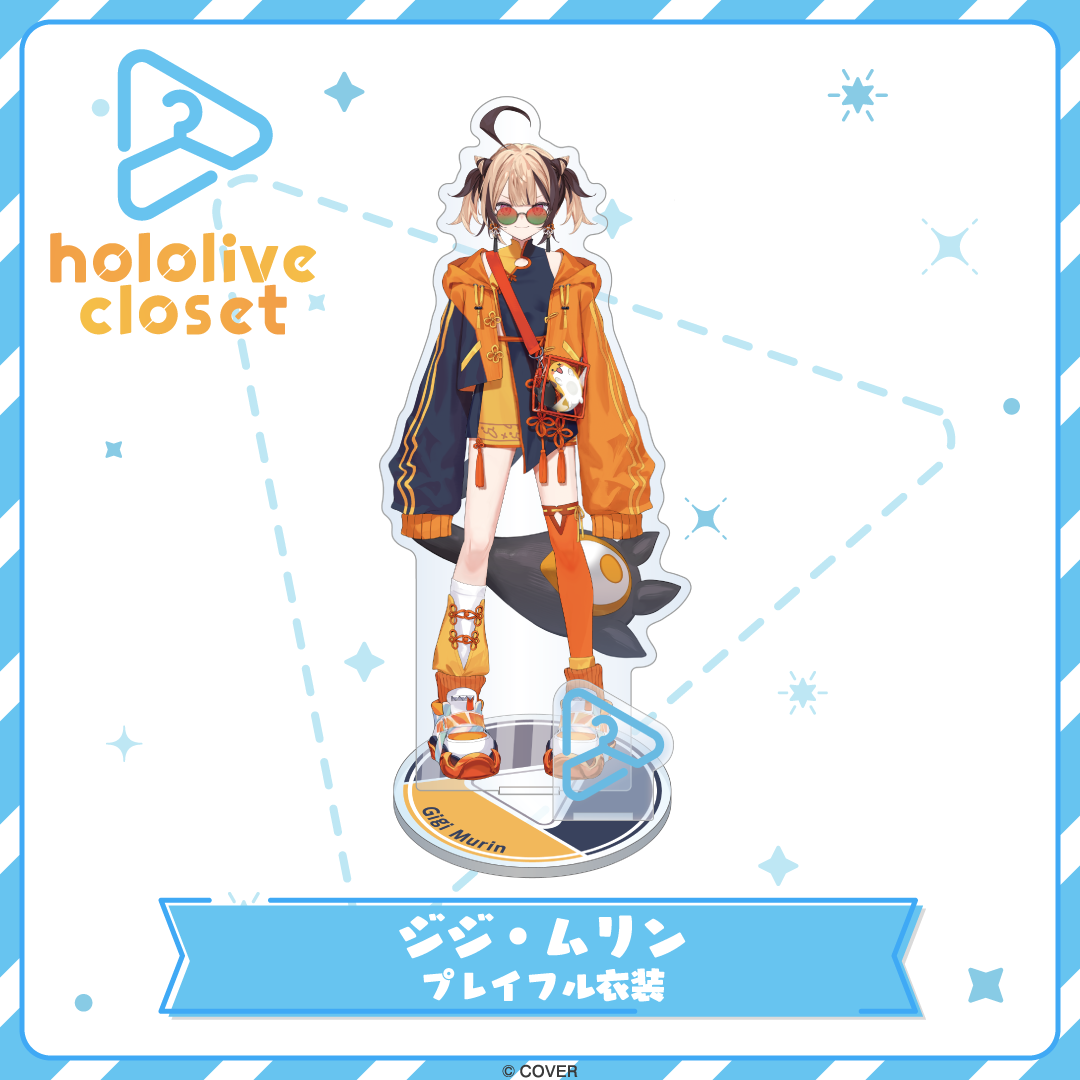 hololive closet ジジ・ムリン プレイフル衣装