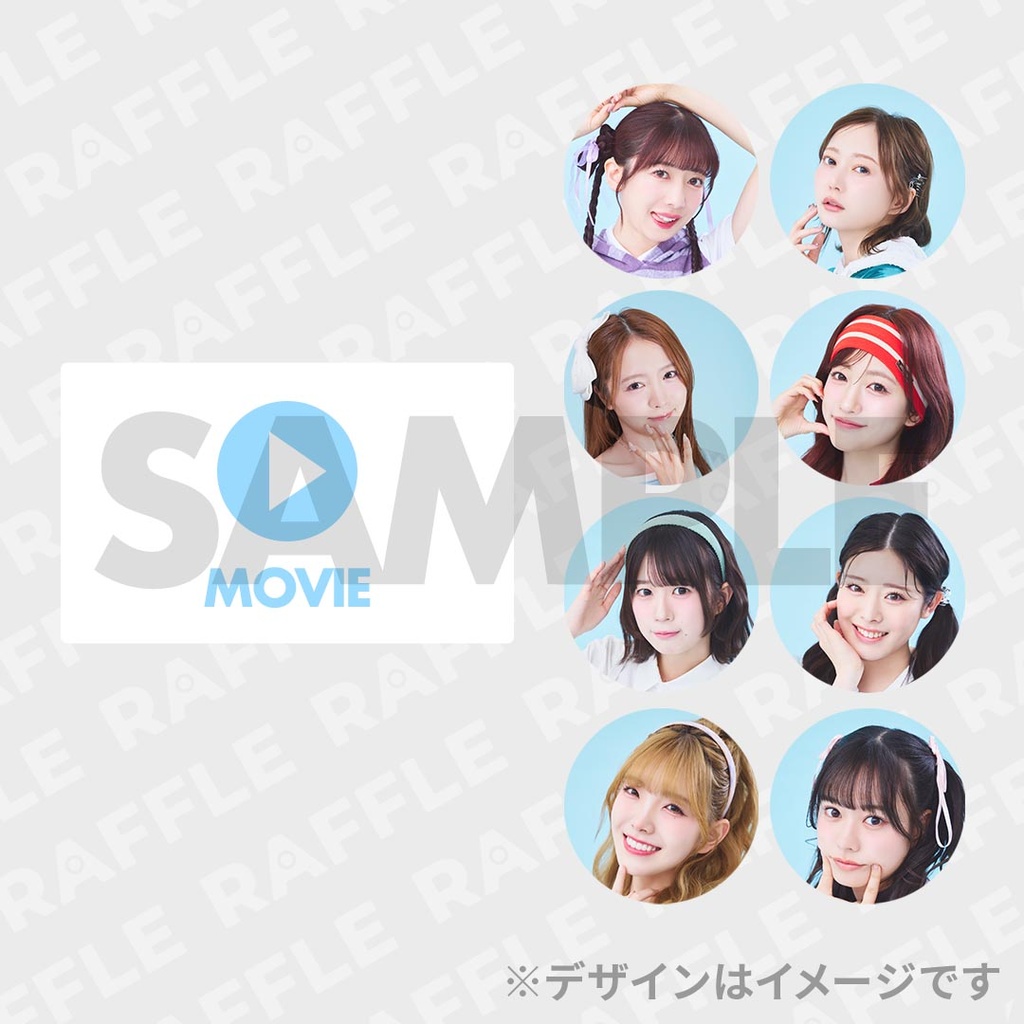 0.3% 【選べる！】あなただけのお名前呼びメッセージ動画
