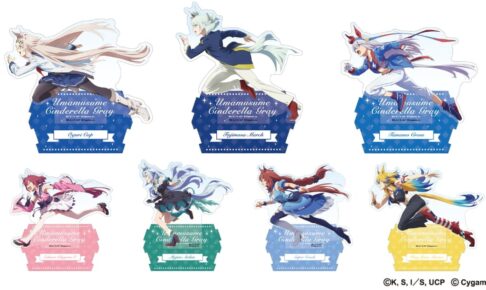 ウマ娘シングレ 熱いレースシーンを再現! 描き下ろしグッズが登場