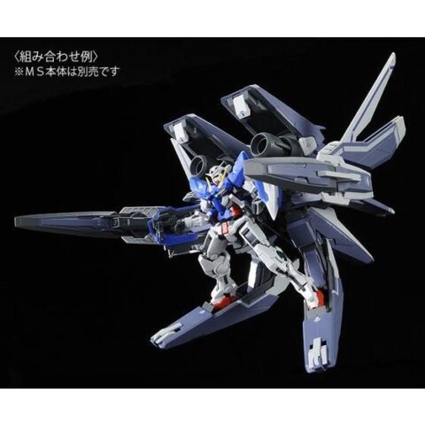 ＨＧ 1/144 ＧＮアームズ ＴＹＰＥ-Ｅ（リアルカラーＶｅｒ．）