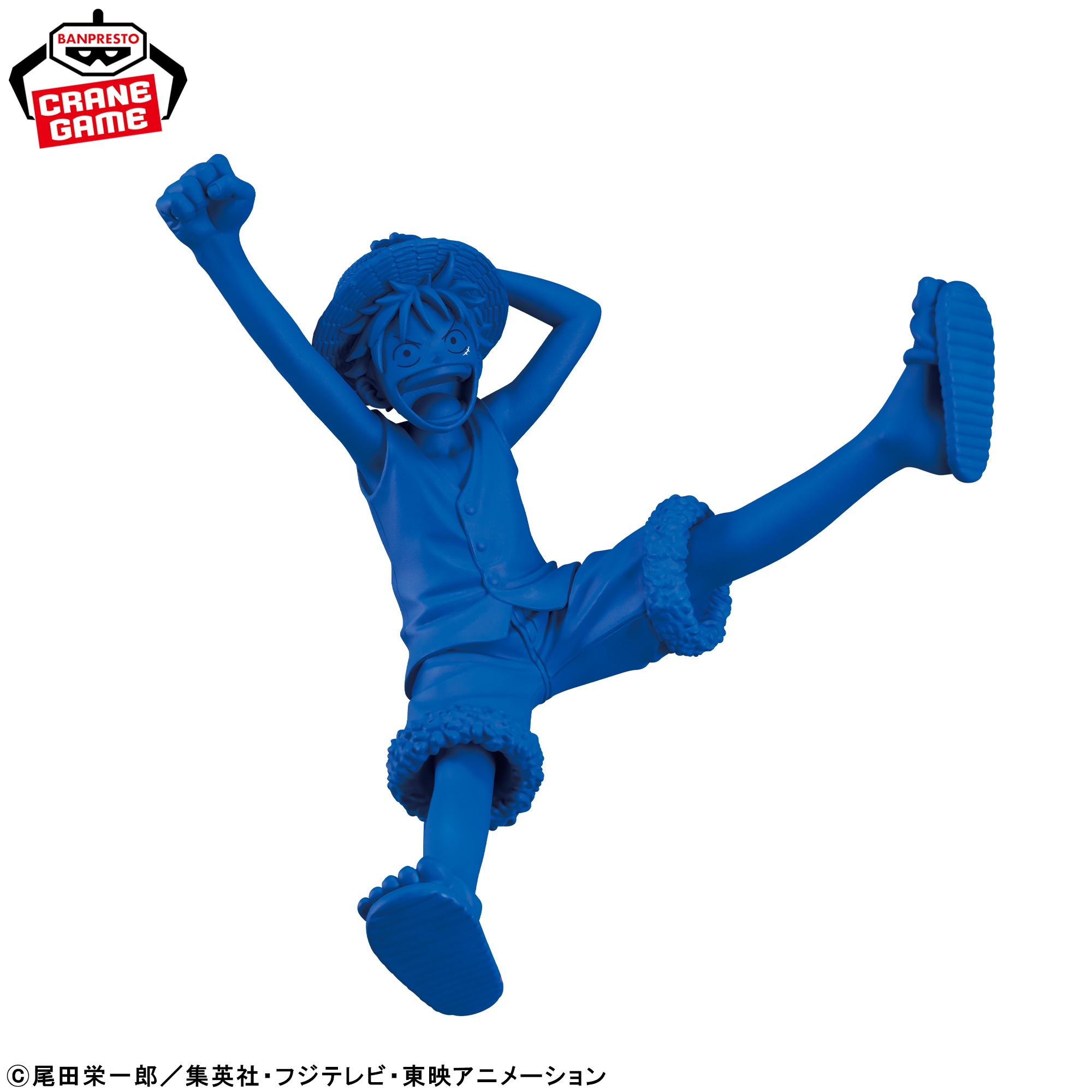 【ONE PIECE BASE SHOP限定】ワンピース ROMANCE DAWN-MONKEY.D.LUFFY-vol.1 ONE PIECE BASE SHOP COLOR ver.
