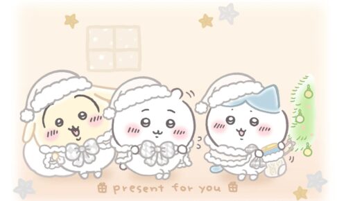 ちいかわパークがクリスマス仕様に 限定衣装