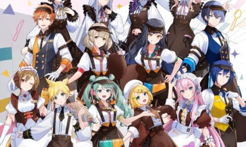 プロセカ × ココス 10月21日よコラボキャンペーン開催!