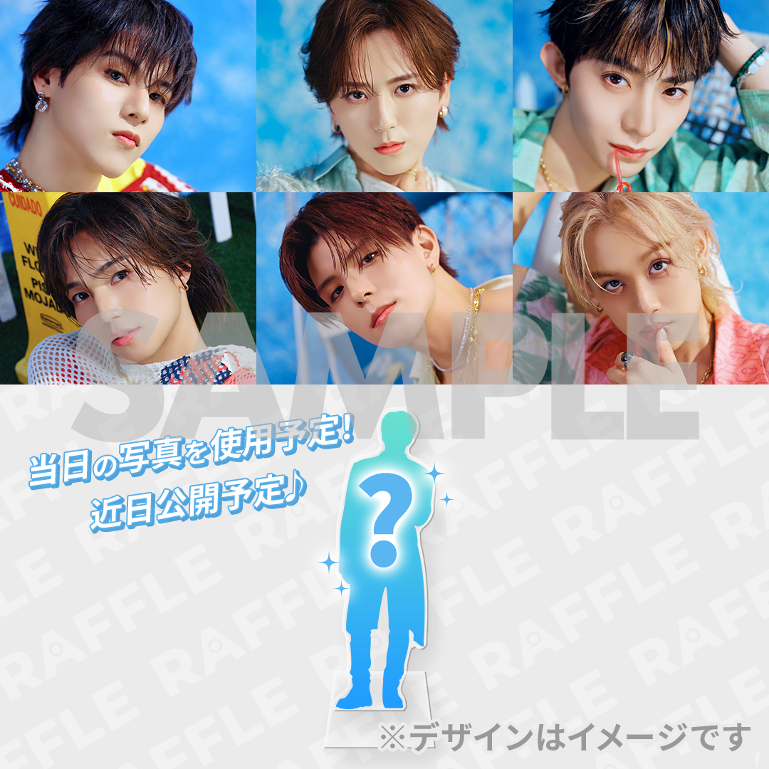 6% 【選べる！】アクリルスタンド