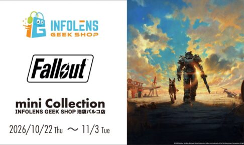 Fallout ポップアップストア in 池袋パルコ