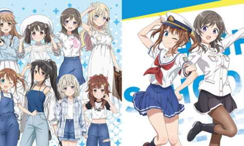 ハイスクール・フリート 10周年記念展 描き下ろしグッズ一般発売!