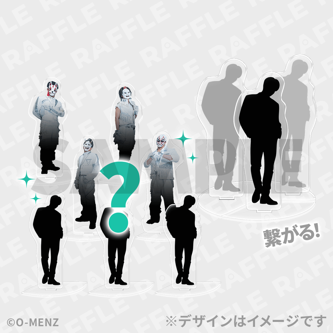 5% 【選べる！】繋がるアクリルスタンド