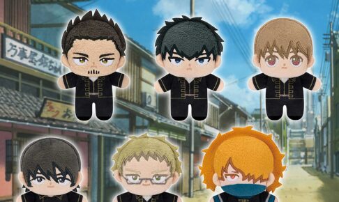 銀魂 ほわぬいvol.2 8月20日より真選組メンバーが初参戦!