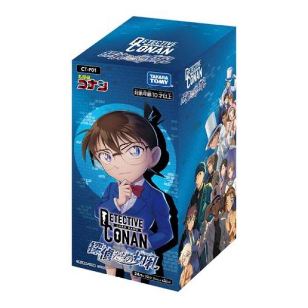 名探偵コナントレーディングカードゲーム各種