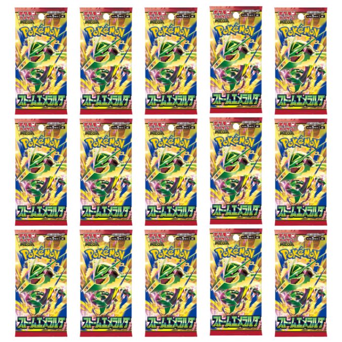 ポケモンカードゲーム MEGA 拡張パック「ストームエメラルダ」