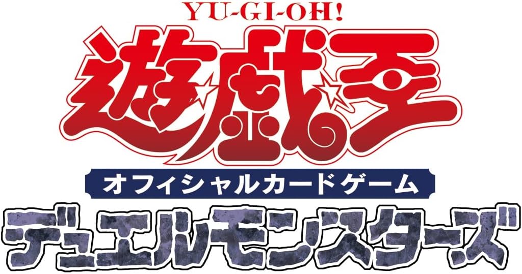 遊戯王OCGデュエルモンスターズ IMMORTAL PHOENIX BOX