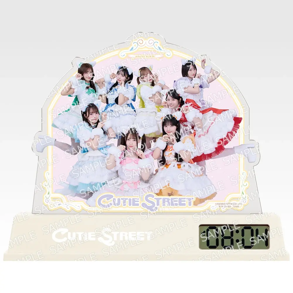 ラストワン賞 キュン４させちゃう！アラームクロック