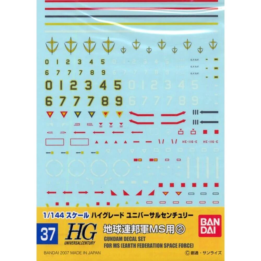 GD ガンダムデカールNo.37 HGUC 機動戦士ガンダム 地球連邦軍MS用2