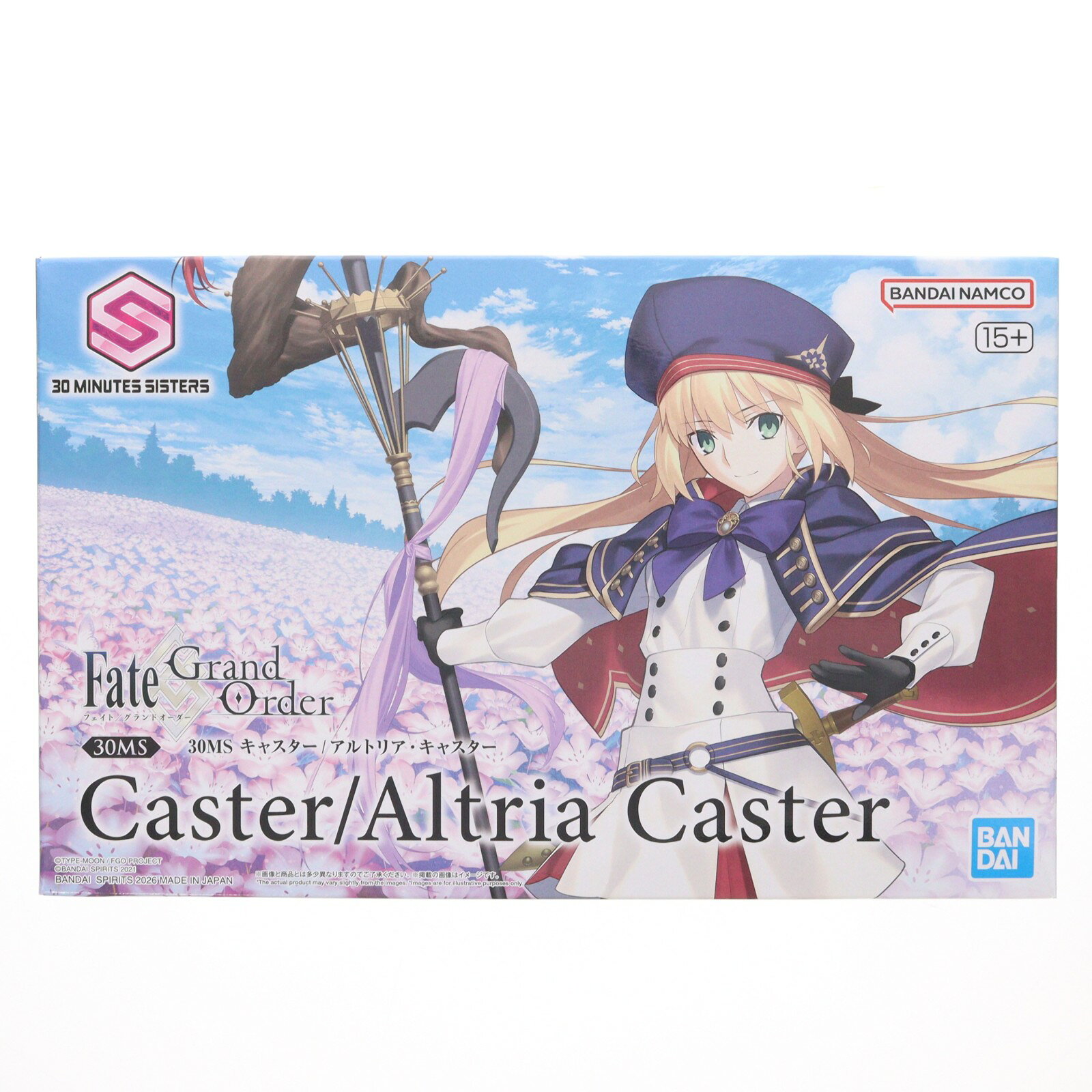 30MS Fate/Grand Order アルトリア・キャスター