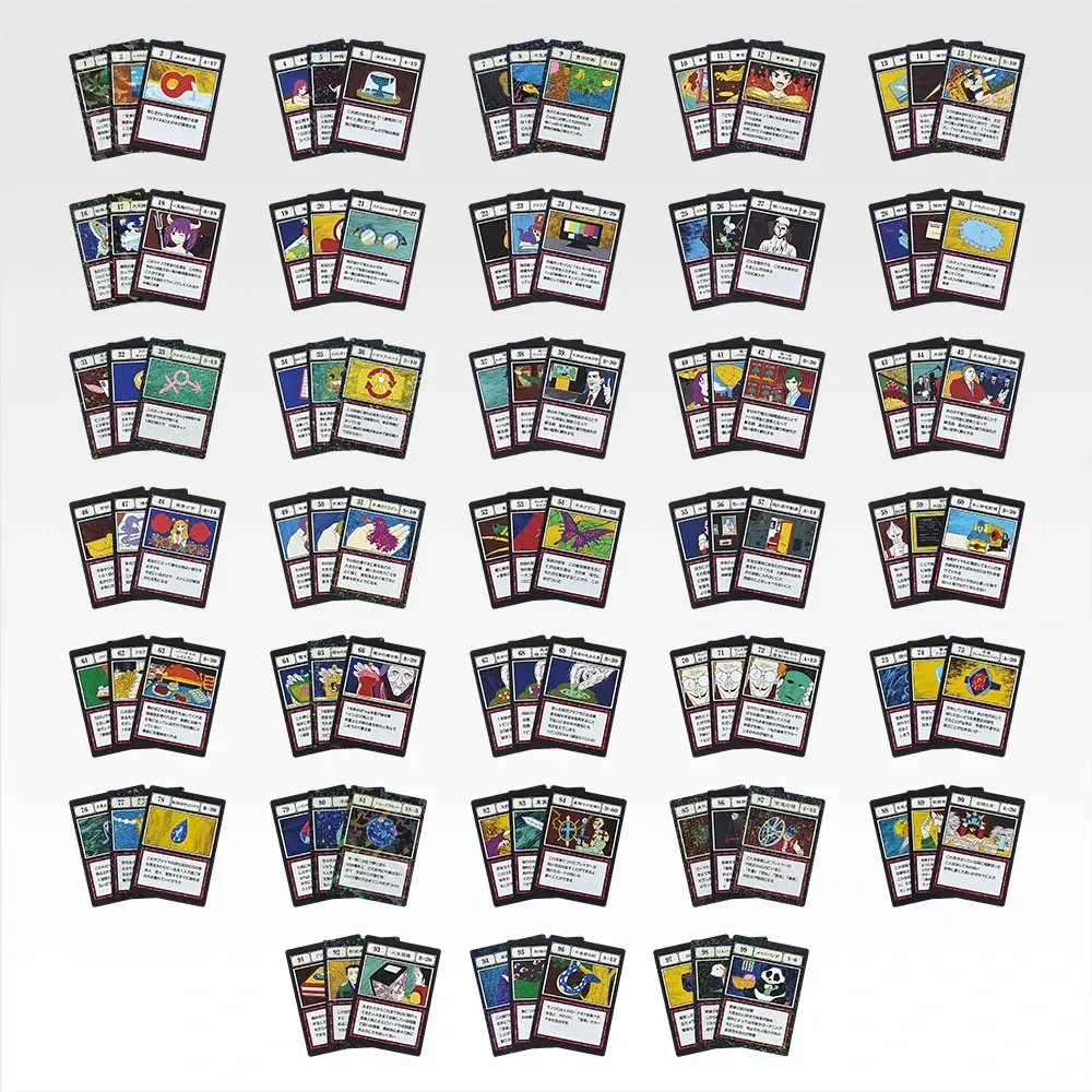 L賞 G.I. 指定ポケットカード MASTERELIVE COLLECTION